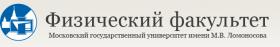  50 лет строительным отрядам физического факультета МГУ.
Выпускники фи...