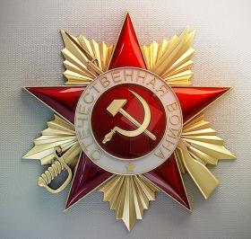  Поздравление с 75-ой годовщиной Битвы под Москвой в Великой Отечествен...