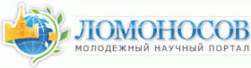  
Все сотрудники института сердечно поздравляют коллектив авторов НИИЯ...