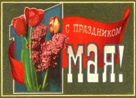 Нажмите, чтобы увеличить изображение