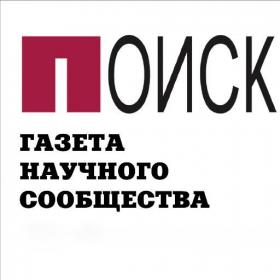  В космическом масштабе. Университетская обсерватория решает амбициозны...