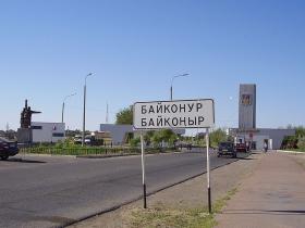  Scientific instrument RELEC is prepared to be moved to Baikonur launch...