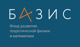  Победители конкурса конкурса «Семинарист» в 2022 года по базовым курса...