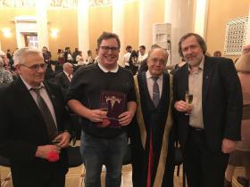  Вручение дипломов в Татьянин день