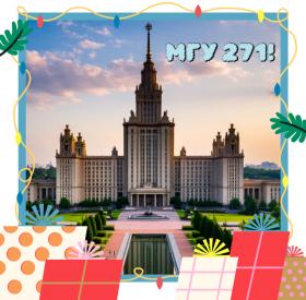 Нажмите, чтобы увеличить изображение