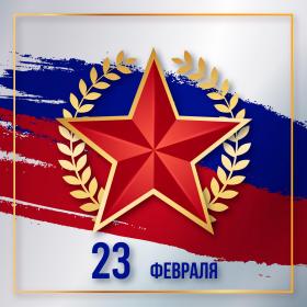 Нажмите, чтобы увеличить изображение