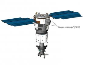  Spacecraft “Resurs-P” N2 with scientific instrument “NUCLEON”