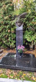  Годовщина смерти С.Н.Вернова